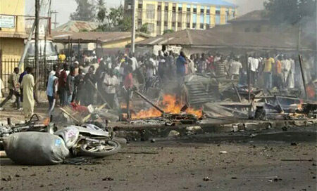 Nigeria: Más de 8 muertos y 14 heridos a causa de una explosión
